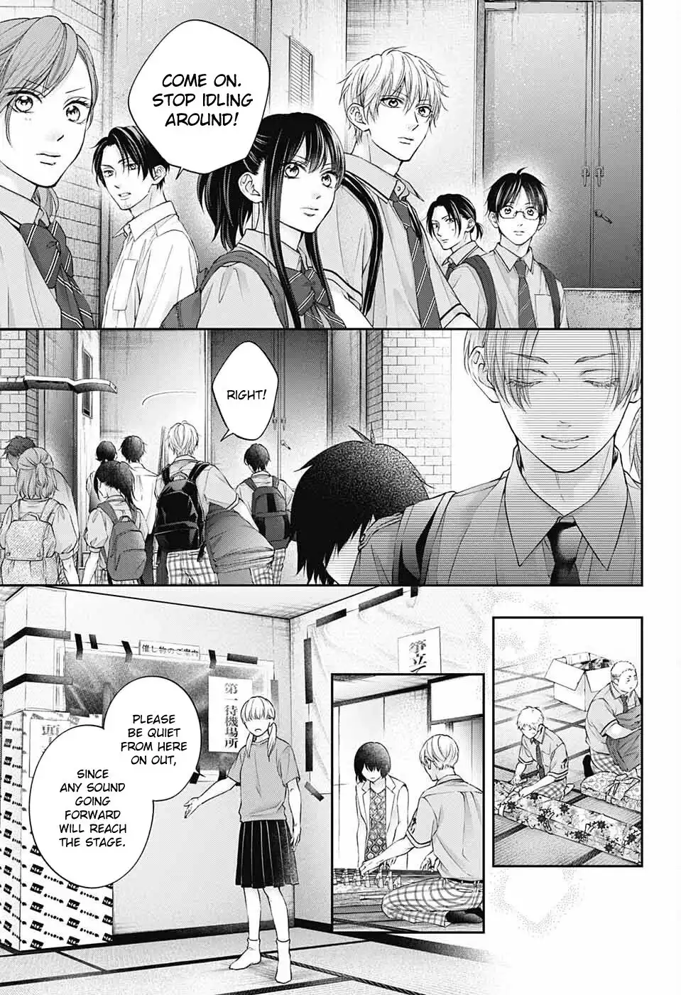 Kono Oto Tomare! Chapter 114 11